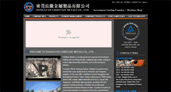 Desktop Screenshot of chieftain.com.cn